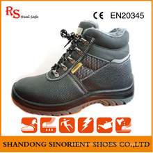 RS Real Safe China Winter Brand Soft Safety Shoes RS902